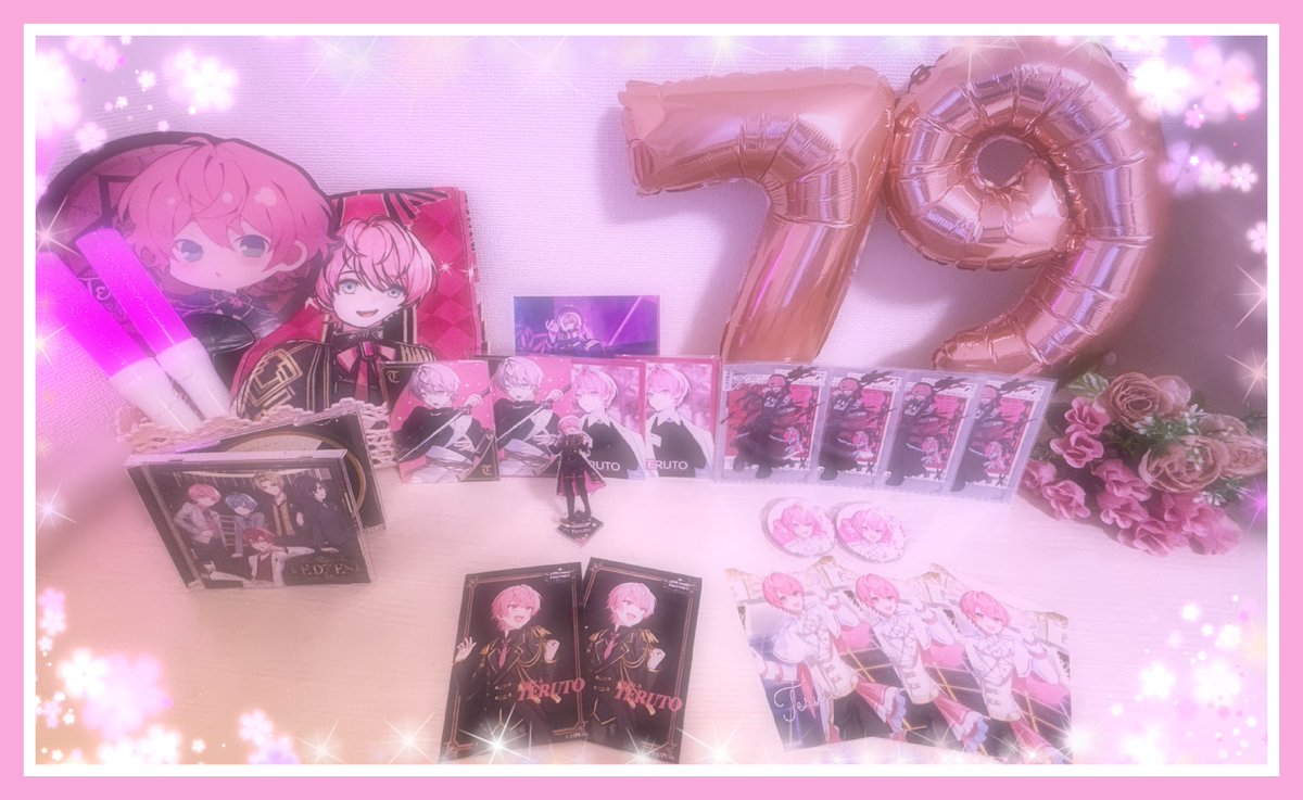 trt_love79's tweet photo. .⋆𝜗𝜚　꒦꒷ ✝︎ ❥ ------------ ❥ ✝︎ ꒷꒦  .⋆𝜗𝜚
      𝑯𝒂𝒑𝒑𝒚 𝒃𝒊𝒓𝒕𝒉𝒅𝒂𝒚 𝑻𝒆𝒓𝒖𝒕𝒐𝒌𝒖𝒏

             𝐈 𝐇𝐎𝐏𝐄 𝐘𝐎𝐔'𝐑𝐄 𝐇𝐀𝐏𝐏𝐘____​❤︎

꒷꒦✝︎ ❥-----------------------------❥ ✝︎꒷꒦

想いはALTにて💌𓂃𓈒𓂂𓏸

#てるとくん2026爆誕祭 #てるとくん https://t.co/OEYxLowIuo