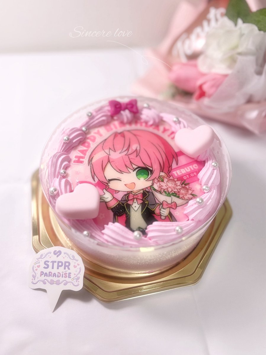 airis_Tr079's tweet photo. 大好きなてるとくんへ𓂃 𓈒♡🎀

お呼び出し失礼します(՞ ܸ. .ܸ ՞)"

⋆⸜♡ @teruto_nico ⸝⋆
⋆⸜♡ @teruto_sub ⸝⋆
⋆⸜♡ @teruto_nanoda ⸝⋆

 #てるとくん  #てるとくん2026爆誕祭 https://t.co/ShNeottvIT