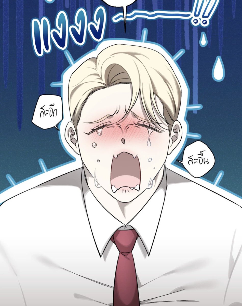 san0wa_'s tweet photo. น่าร้ากอะ 😭😭😭😭😭💖💖 เมะมังกรงอแงม่ายอยากไปทำงาน https://t.co/SoH3Cbq4qN