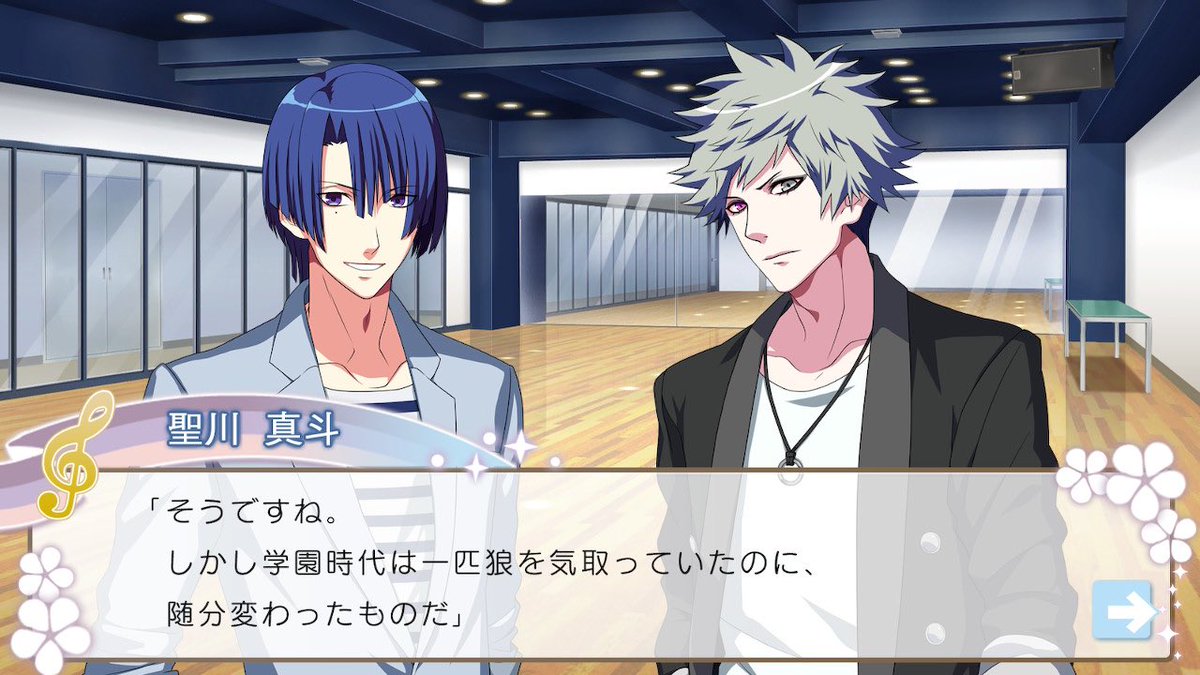 9rorchidO's tweet photo. ASASレンくん√
「俺は誰のものにもならない」といって一匹狼していたことに対してまた笑おうとするランちゃんwww
なんだかんだ波長が合う御曹司トリオ
本当好きやぁぁぁあ

©︎SAOTOME GAKUEN https://t.co/q4fWHorPh7