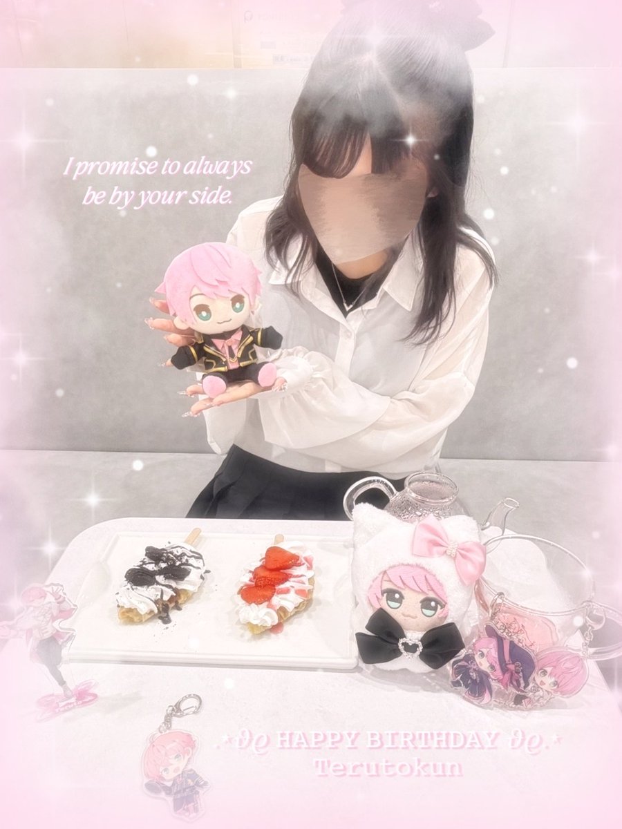 Ren_tr0709's tweet photo. @teruto_nico てるとくんお誕生日おめでとう✧︎*。
今年もお祝いさせてくれてありがとう 来年もその先もまた同じ場所でお祝いさせてね ずっと一緒の約束
だいすきだよ

❥ #てるとくん2026爆誕祭 
❥ #てるとくん  #てるとさん https://t.co/YHxGlnLTgj