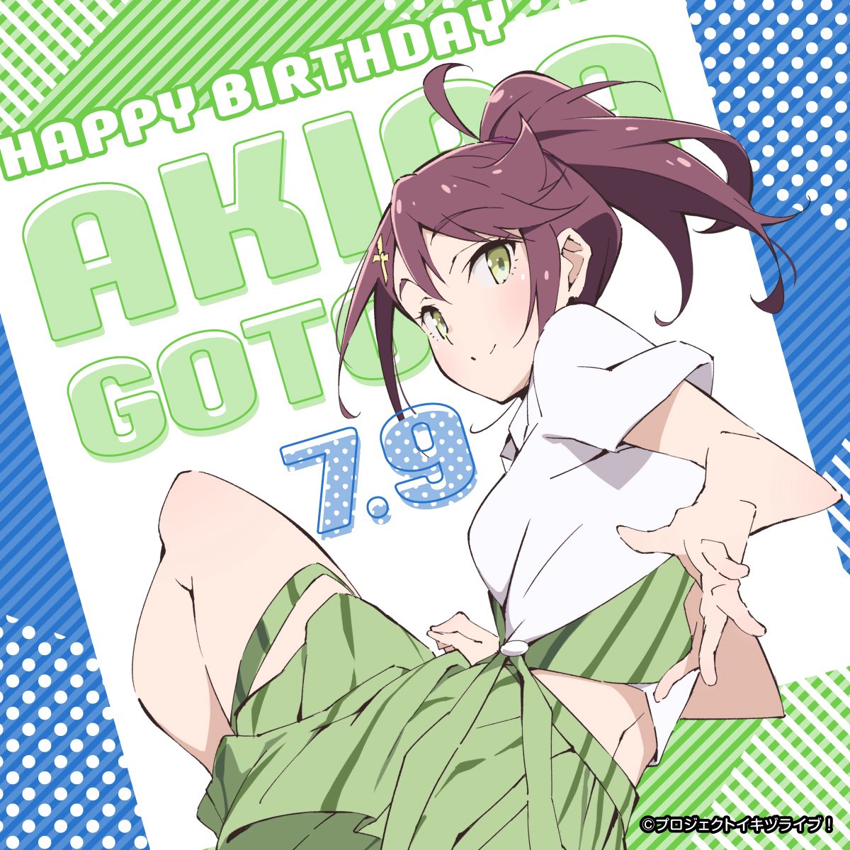 F8vyT's tweet photo. #五桐玲生誕祭2026
#五桐玲誕生祭2026
#五桐玲 #lovelive 
#イキヅライブ #いきづらい部
#7月9日は五桐玲の誕生日
今日はイキヅライブのメンバー
五桐玲の誕生日だ
玲、誕生日おめでとう🎉🎊🎂🚲🗻 https://t.co/g6nTer9zDj