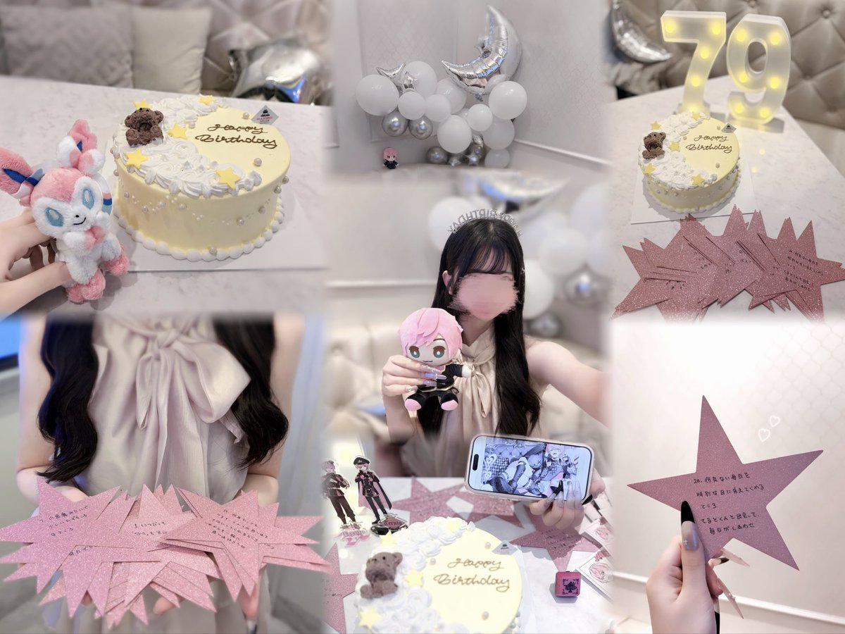 mogumoguUxU's tweet photo. . ˚. ᕱ ⑅ ᕱ
˚.૮꒰˶◝𐋣◜꒱ა
╭ U🎂U — — — — — — — — ╮
⸝⋆⸝⋆　𝐻𝑎𝑝𝑝𝑦 𝐵𝑖𝑟𝑡ℎ𝑑𝑎𝑦♡　　⸝⋆⸝⋆
╰ — — — — — — — —
 #てるとくん爆誕祭2026  #てるとくん https://t.co/bwdtF0Robu