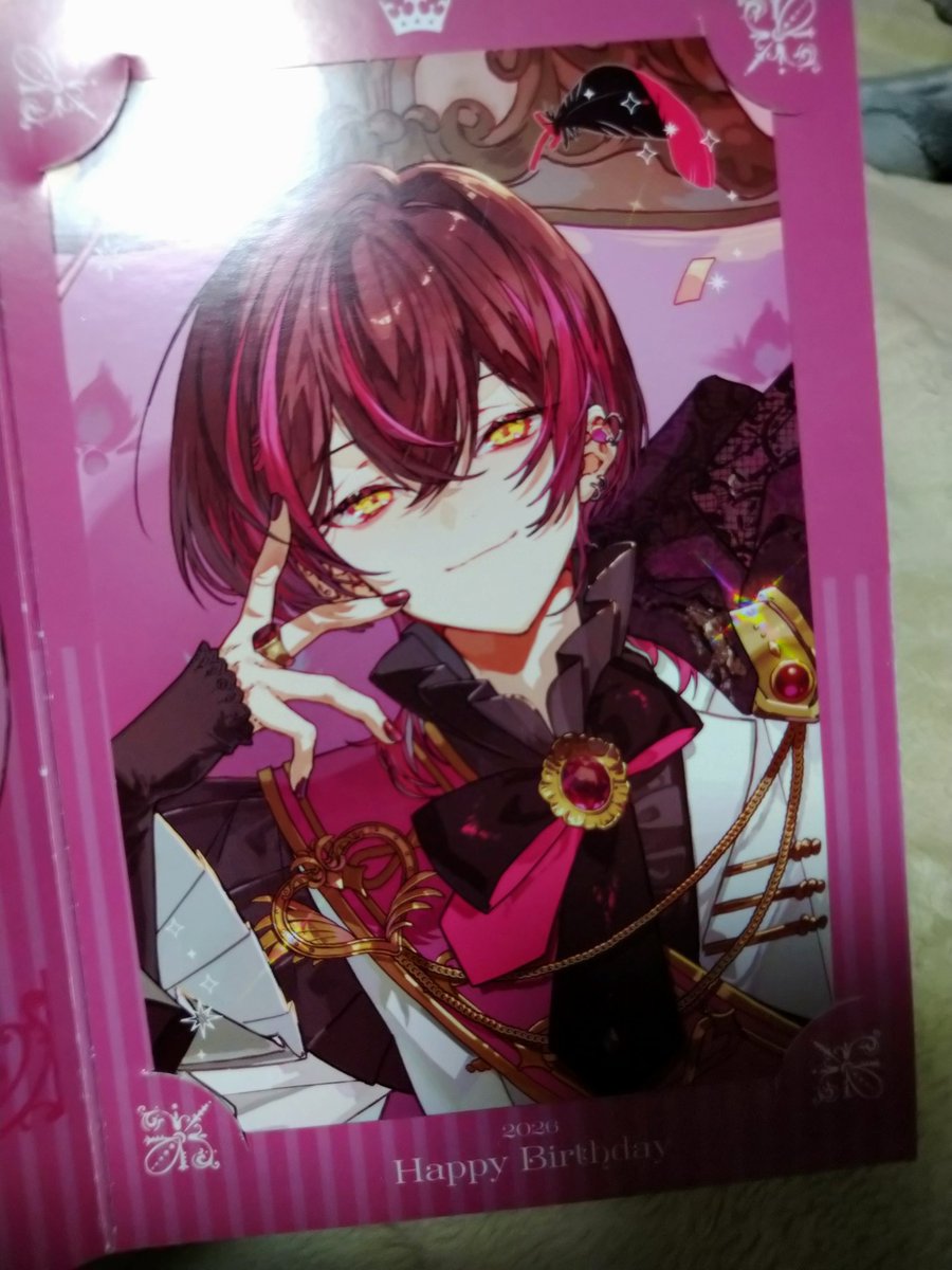 ひづみ君の誕生日グッズ届いた！ #ブラフラ