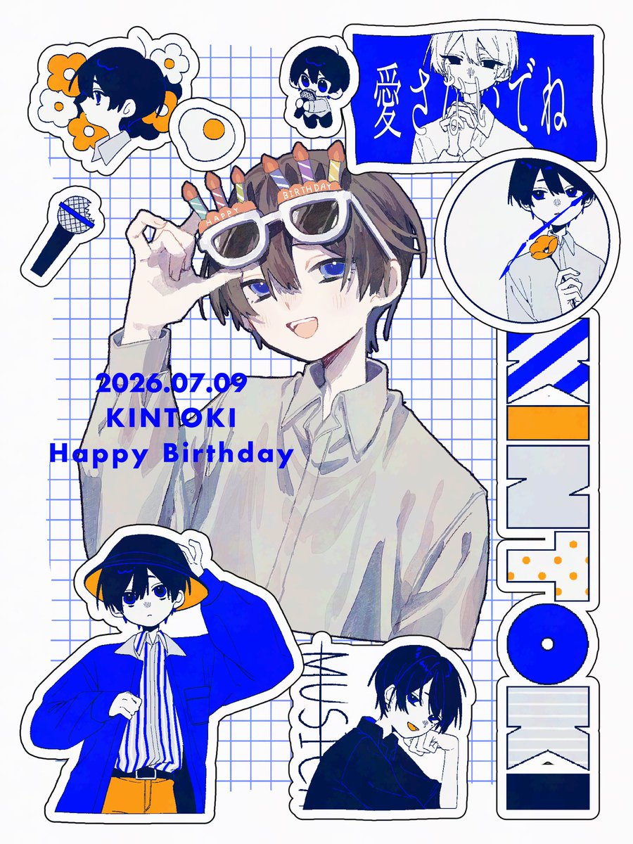 ueue0719's tweet photo. #きんときぇ 
 #きんとき誕生祭2026
お誕生日おめでとうございます〜！！💙💐✨️ https://t.co/9KMca0f3hS