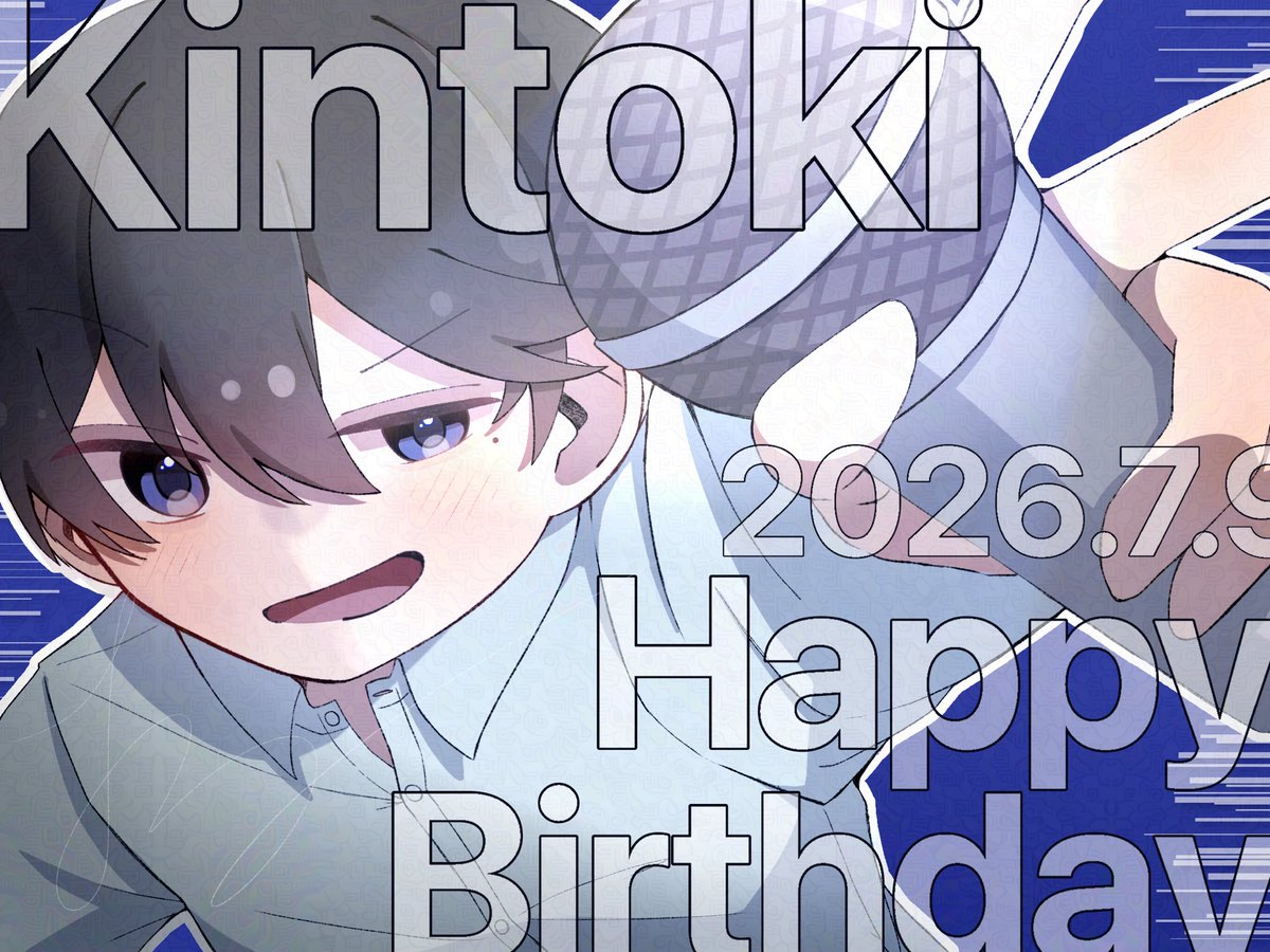 yoru_arare's tweet photo. #きんとき誕生祭2026
#きんときぇ
お誕生日おめでとうございます〜！🎉🎉🎉 https://t.co/UPRuqxWEtl