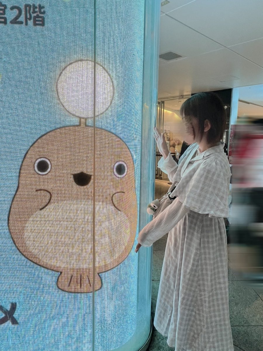 s_mile__28's tweet photo. 今日見に行ったらこちら表示されなかった気がするからこの間撮ってもらってよかったけどほんとに時間勝負すぎて(´⌯  ̫ ⌯`)
全員とで撮りたかったけど、通行人の視線を浴びる恥ずかしさに断念💭

#おでかけ子ザメ 
#子ザメちゃん #あんこうちゃん https://t.co/o1mg3xZVtP