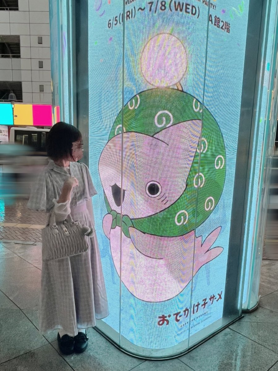 s_mile__28's tweet photo. 今日見に行ったらこちら表示されなかった気がするからこの間撮ってもらってよかったけどほんとに時間勝負すぎて(´⌯  ̫ ⌯`)
全員とで撮りたかったけど、通行人の視線を浴びる恥ずかしさに断念💭

#おでかけ子ザメ 
#子ザメちゃん #あんこうちゃん https://t.co/o1mg3xZVtP