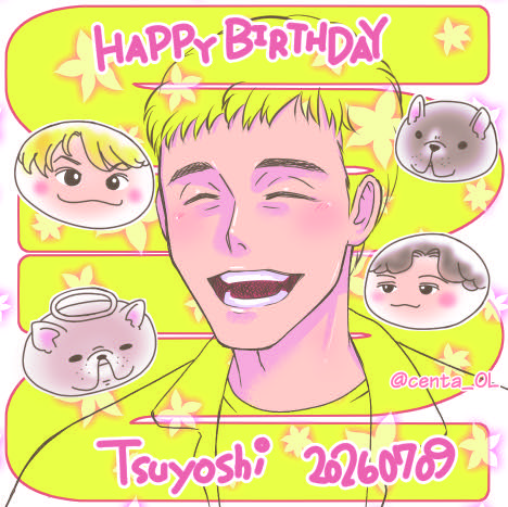Centa_OL's tweet photo. お誕生日おめでとうございます！
私の人生を豊かなものにしてくれてありがとう！
いつまでも元気でいてね
ずっとずっと大好きです💙❤️🩷🤍💛💚

#草彅剛52回目誕生祭_0709
#草彅剛生誕祭
#新しい地図 https://t.co/tnHK6KJegC