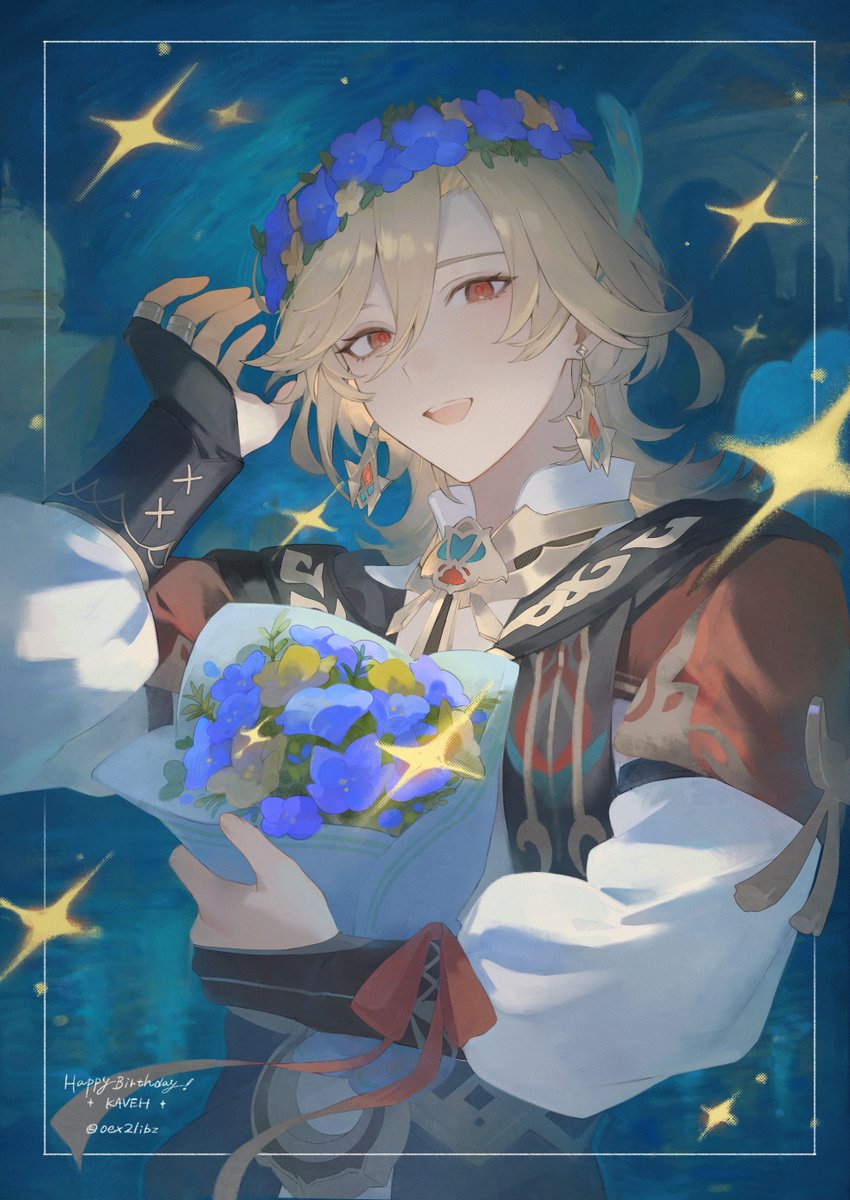 oex2libz's tweet photo. #カーヴェ生誕祭2026
𝐇𝐚𝐩𝐩𝐲 𝐁𝐢𝐫𝐭𝐡𝐝𝐚𝐲🌟 https://t.co/Fq1OKITTKO