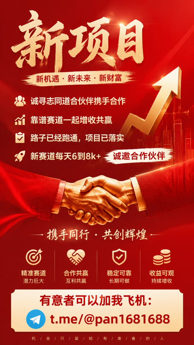 mrharshsetia's tweet photo. https://t.co/oRdZWyvoTt