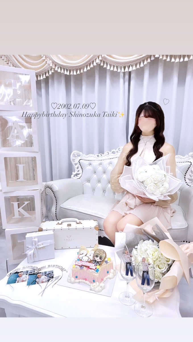 Shinopiiiii_7's tweet photo. ┊        ┊       ┊       ♡        ┊
┊        ┊       ┊                ˚  ♡
┊        ┊       ♡       ₊             ⊹ 
♡    ₊   ┊    .  𝘏𝘢𝘱𝘱𝘺 𝘉𝘪𝘳𝘵𝘩𝘥𝘢𝘺 𝘛𝘢𝘪𝘬𝘪 ♡
     ⊹    ♡   

 #篠塚大輝生誕祭2026
 #篠塚大輝誕生祭2026 https://t.co/bjKuemv6o2