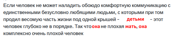glebbbbbbbbbbb's tweet photo. @cyberneologatio @Zlaya_ByakaBuka Исправил, в следующий раз будьте внимательнее https://t.co/6G9AImt5lA