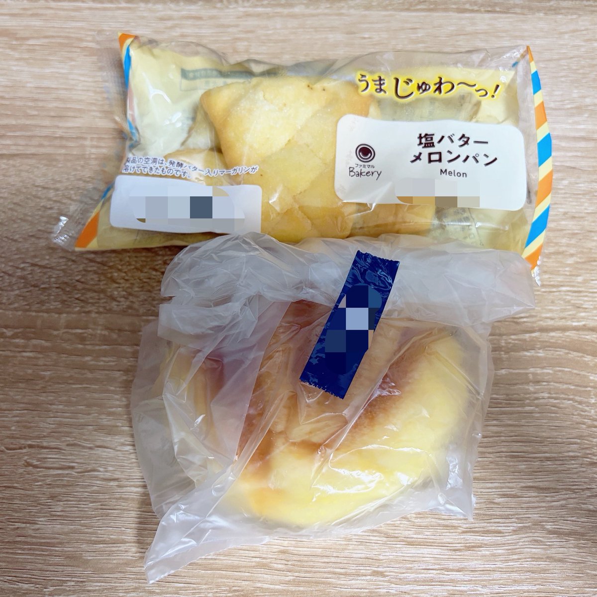 Sakurane_co's tweet photo. ちゃんと買ってきました♡ https://t.co/WNmiyDOrgV