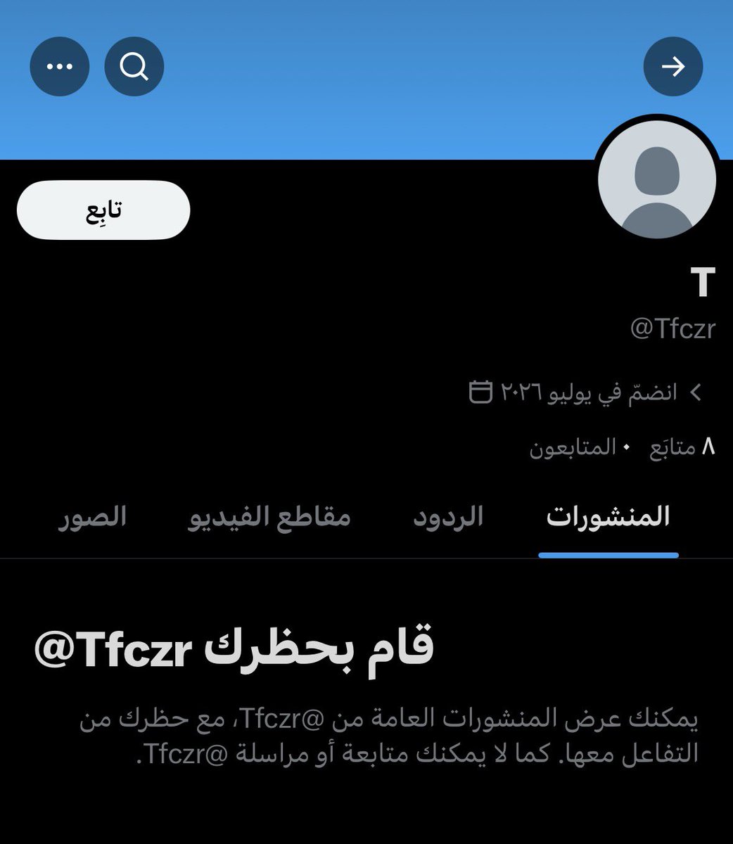 g91t1's tweet photo. ليش طيب ؟ هههههههههههههههههههههههههههههههههههههههههههههههههههههههههههههههههههههههههههههههههههههههههههههههههههههههههه https://t.co/57TfS8xAAj