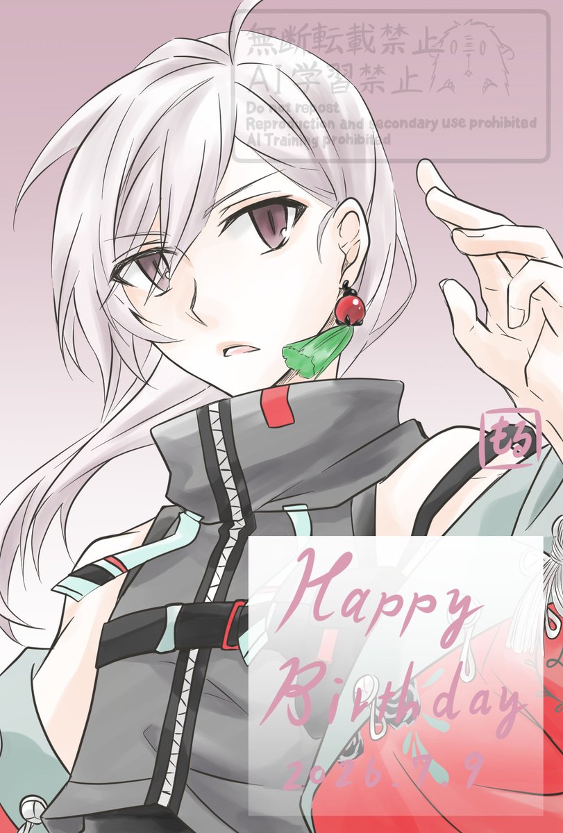 moru_mofun's tweet photo. 陸くん、天くん、お誕生日おめでとう🎉🎉🎉
末長く仲良しでいてね!!(マネージャーの心の平穏のために)ヽ(*＾ω＾*)ﾉ

#七瀬陸誕生祭
#九条天誕生祭 https://t.co/CJNZV7SbWF