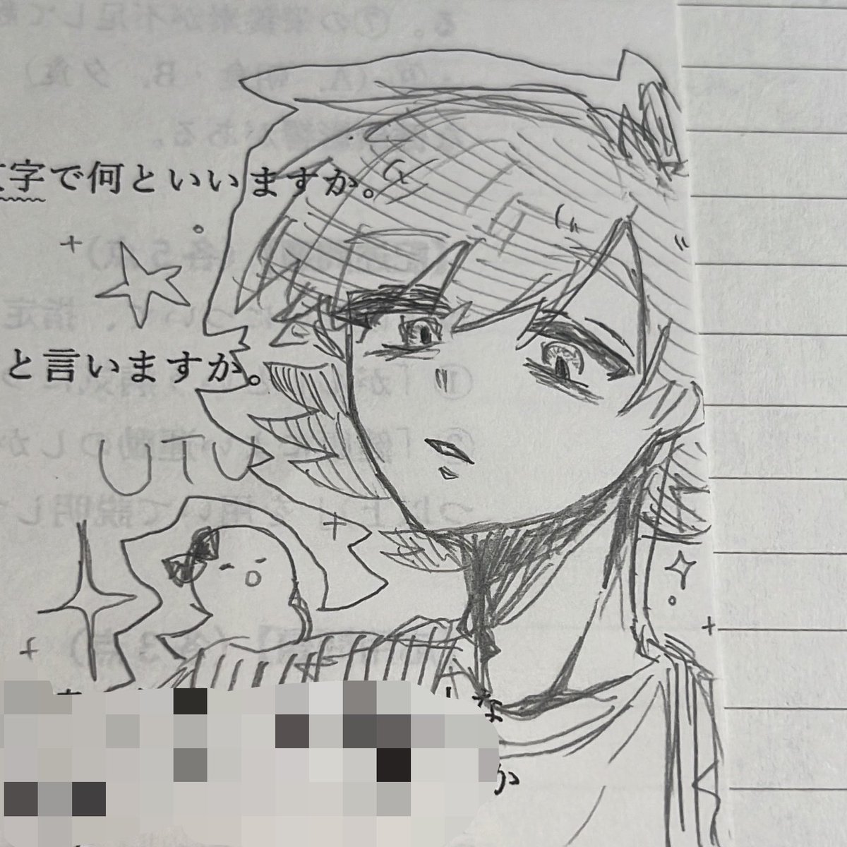 Kelp___Konbu_'s tweet photo. 最近まじで💙さん描くのすき
#mzyb_FA https://t.co/JmNoyQu8gk