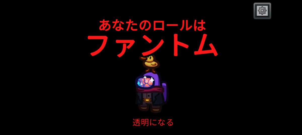 EDKSDS's tweet photo. 久しぶりの人外？まだマッドだから…
るんさんスパキルありがとうございます！✨
また霊界で騙してしまったか…😗
 #ぷるもーらぼ https://t.co/TZAhIul8Nr