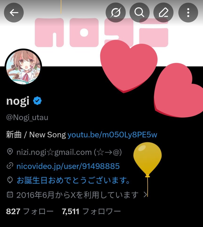 nogi tweet media