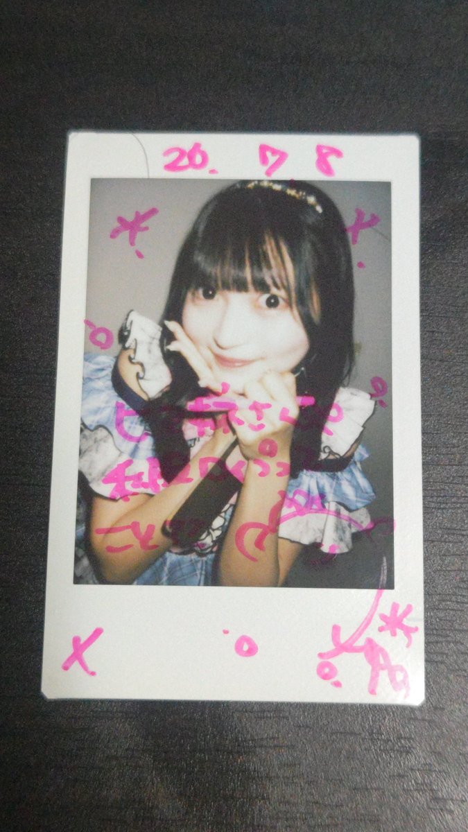2026 7/8(水) ブルーセッションvol.7 @ Veats Shibuya つゆはちゃんの