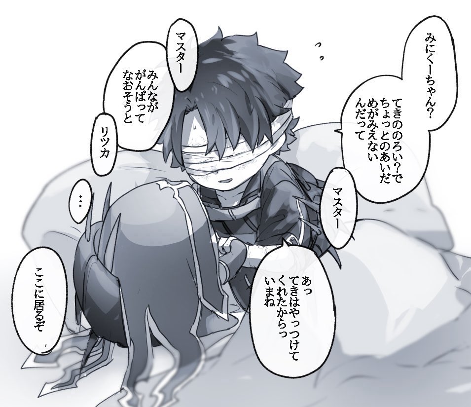 yukinaga46's tweet photo. 【再掲】幼児化注意
これのネタ関連を描きたいなーってなってる https://t.co/0p5B6lTwTo