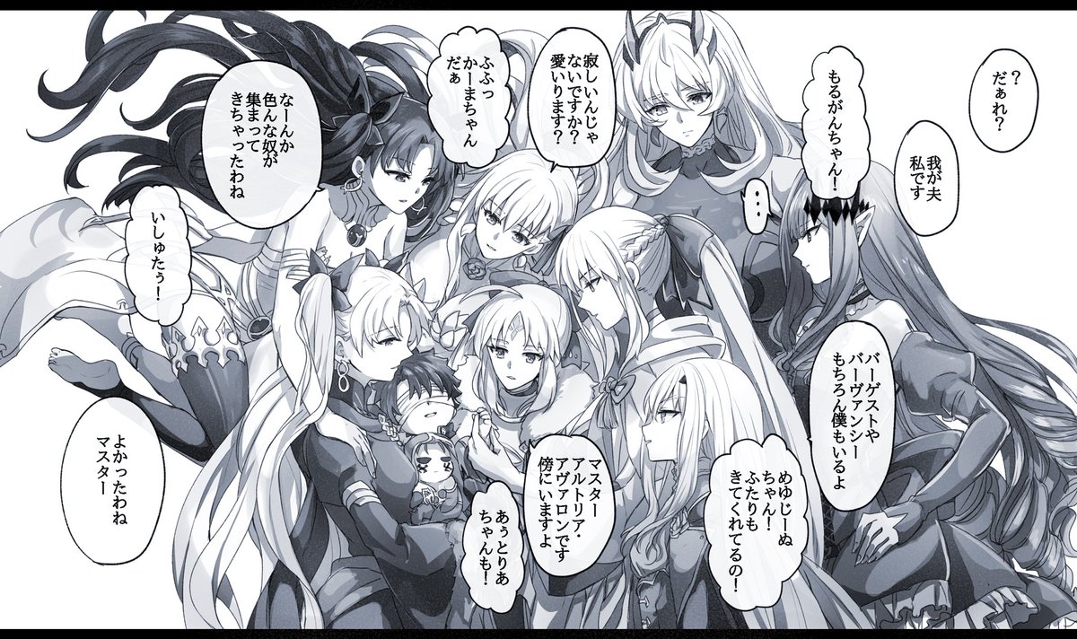 yukinaga46's tweet photo. 【再掲】幼児化注意
これのネタ関連を描きたいなーってなってる https://t.co/0p5B6lTwTo