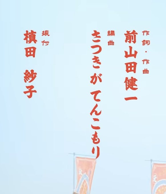 satapom's tweet photo. 絶対負けない！(♪イントロ　#えびチリはじめした https://t.co/hHZzdtZ0Tn