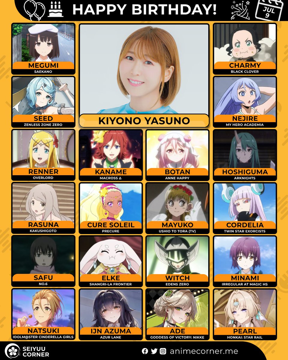 seiyuucorner's tweet photo. Happy birthday Kiyono Yasuno! 🎉 

Let's wish Kiyonon all the best @Yaskiyo_manager 

#KiyonoYasuno #安野希世乃 #安野希世乃生誕祭2026 https://t.co/qRC8eP4fJk