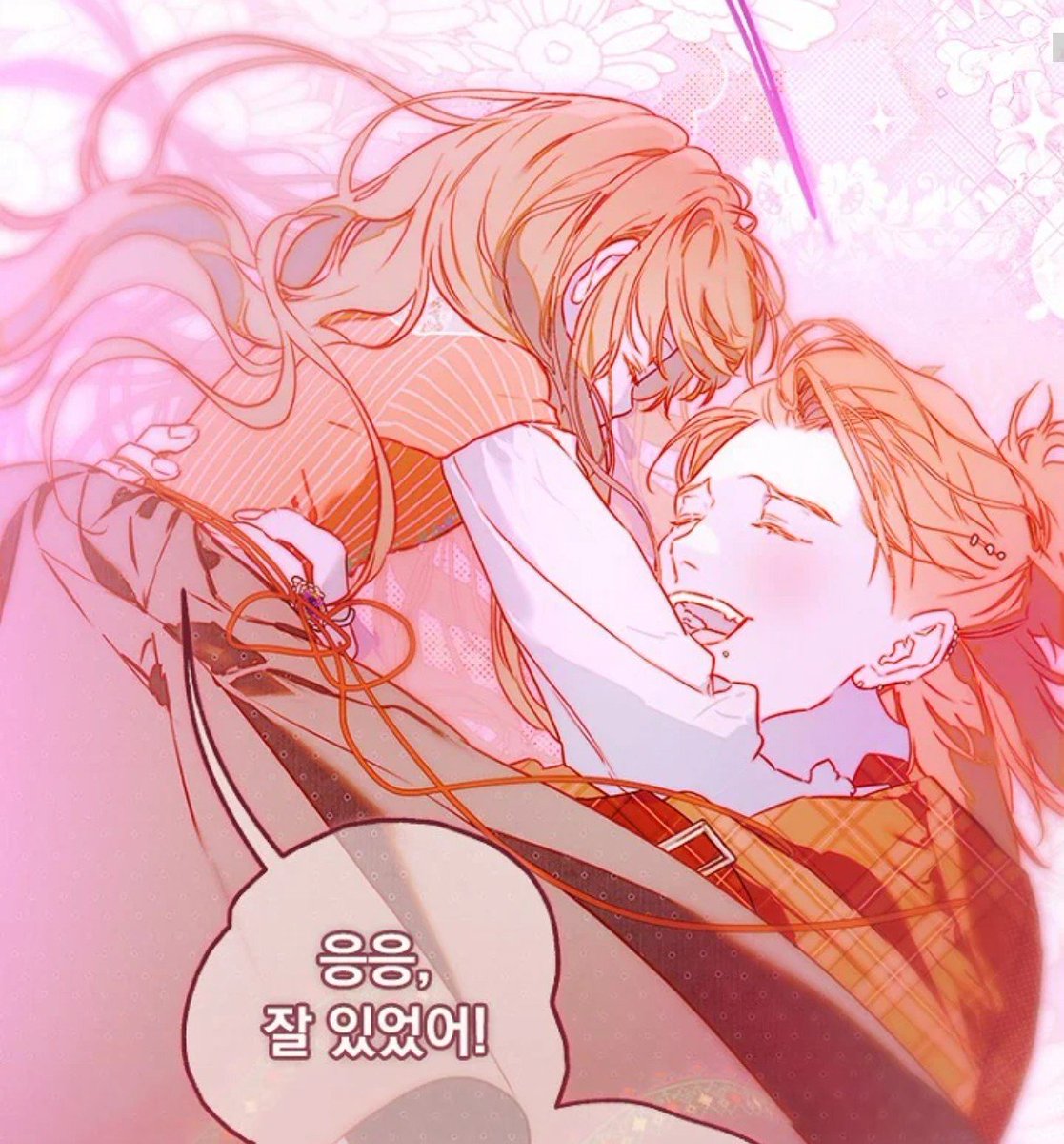 manhualuvs's tweet photo. “what's with this guy? don't act so familiar with Lyri.”

not them being jealous of seeing Lyrica seeing old friend hshsjsjs 😭😭😭 https://t.co/ExBYvNitzI