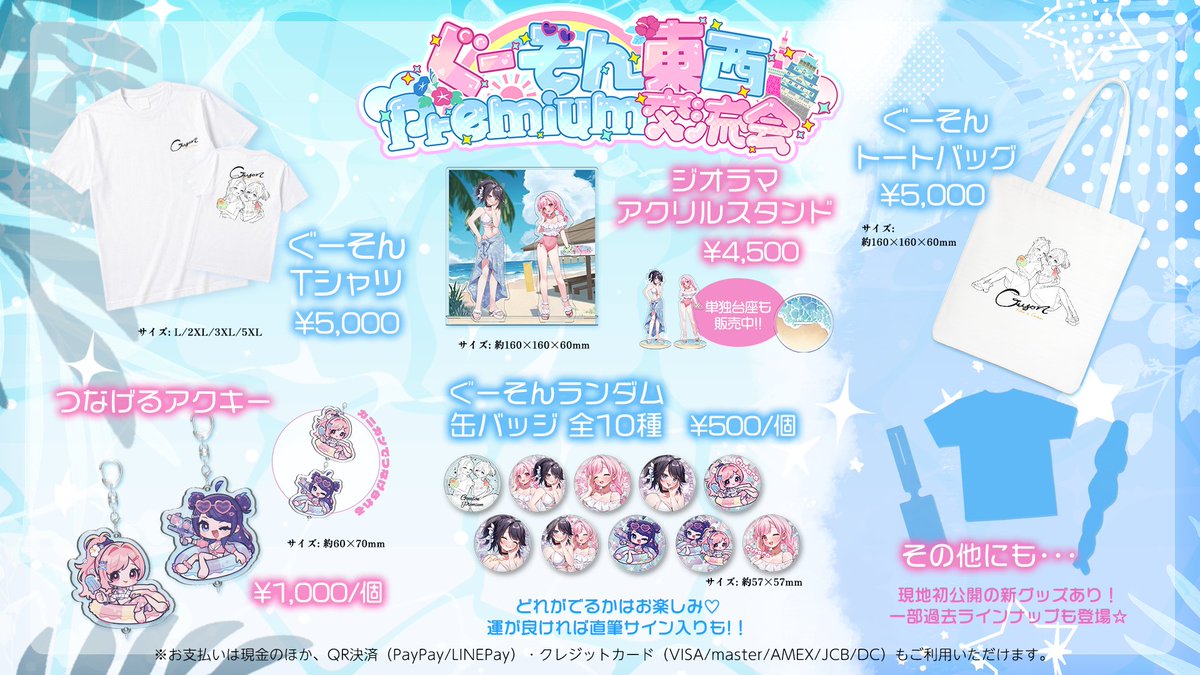 nokon_00 tweet picture