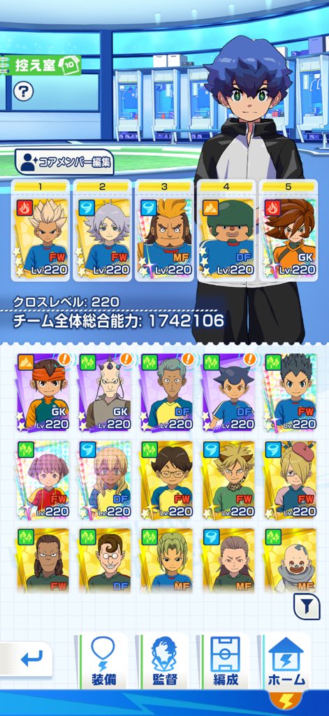 t_CAVENI's tweet photo. @GOD28562226 よろしくお願いします！ https://t.co/LR6Ni0bAkI