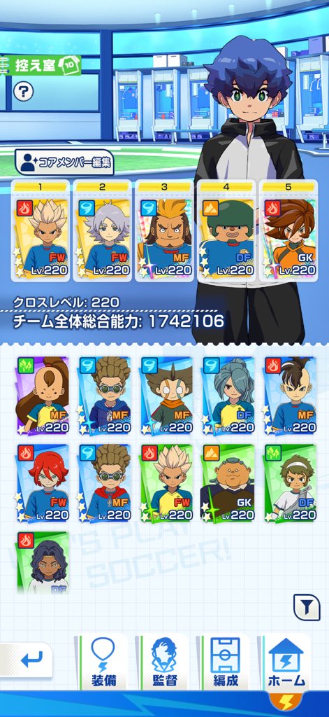 t_CAVENI's tweet photo. @GOD28562226 よろしくお願いします！ https://t.co/LR6Ni0bAkI