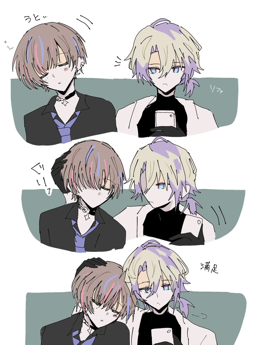 sabusuisui166's tweet photo. ❔️💎 https://t.co/PxeRcNyf0c