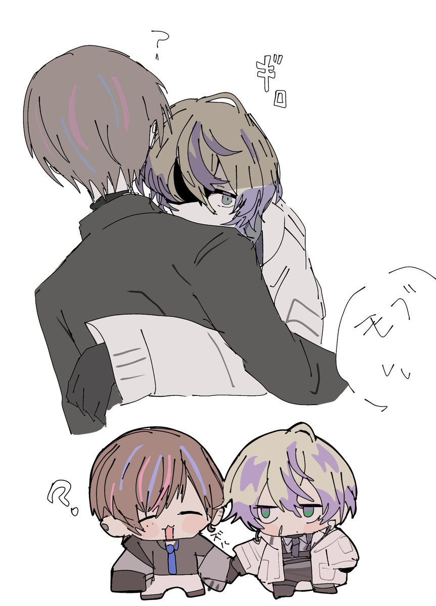 sabusuisui166's tweet photo. ❔️💎 https://t.co/PxeRcNyf0c