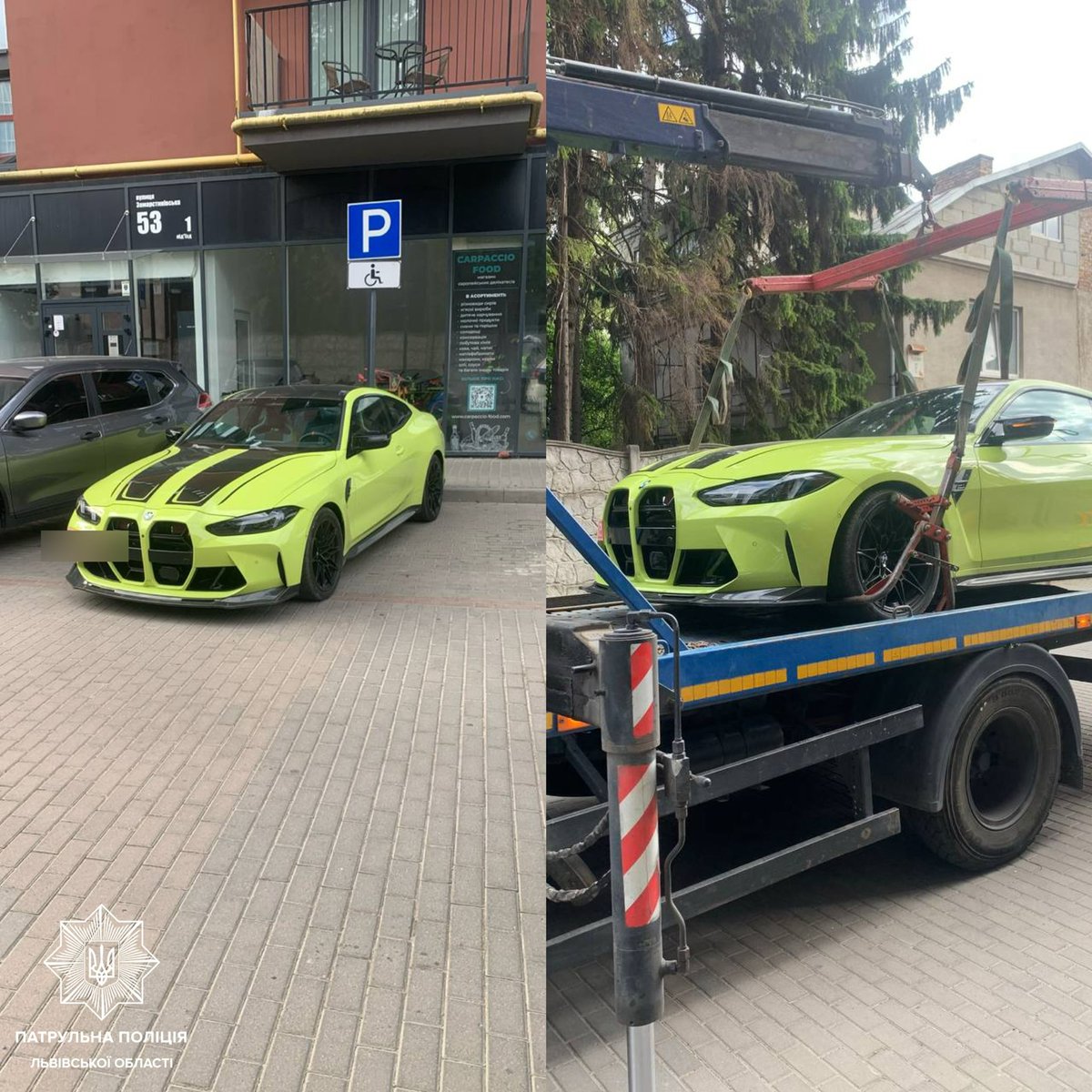 PressLviv's tweet photo. Від початку року патрульні винесли майже півтисячі постанов на водіїв, які безпідставно залишали свої авто на місцях для людей з інвалідністю 

📍 https://t.co/9jMSu1MBbc https://t.co/zYsoOx8Nog