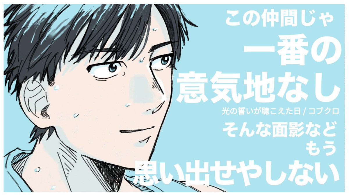 retasniro's tweet photo. 連のイメソン https://t.co/FVYIrDCIYd