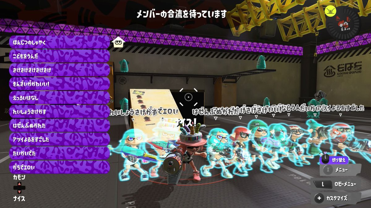 nllxqi's tweet photo. よるちゃんハッピーバースデー♡ https://t.co/PPbC3EywXe
