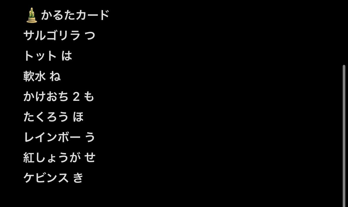 ptnuety's tweet photo. @_ よしもとコレカ 7th 交換 譲渡

【求】金魚番長 箕輪 スイーツ ラッキー7
イチゴ イクト ラッキー7 サイバー
イチゴ 木原 ラッキー7 スイーツ
【譲】画像のもの

お譲りのみ、比率違いも検討しますのでご連絡ください。
🫯都内受渡可 https://t.co/EBEXUB8F4R