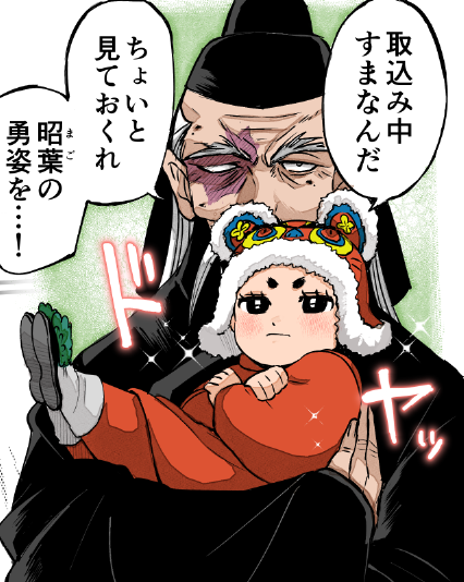 ナツル (@natsuru_shiori) / Posts / X