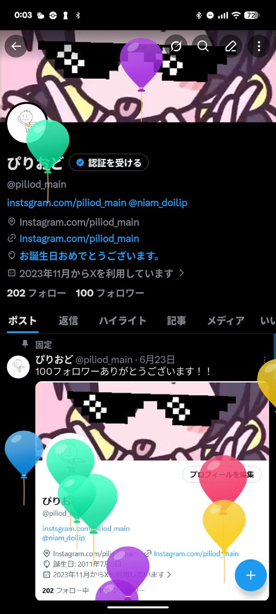piliod_main's tweet photo. ほい、15歳 https://t.co/9xvMTIUKjl