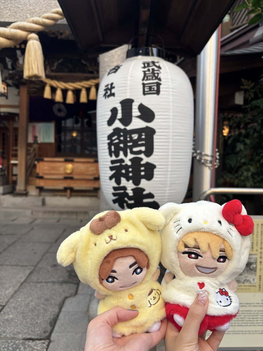 b_dhn2's tweet photo. ストストの会場で教えてもらったぬいの着ぐるみ可愛い！
親切に教えてくれたお姉さん、ありがとうございました🫶

#SixTONES_Stock https://t.co/81PlQKUJUg
