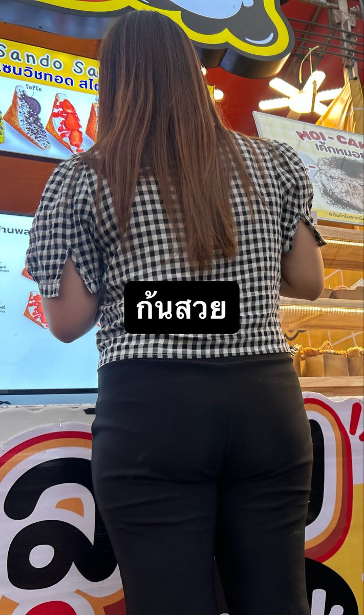 Sugy5cl's tweet photo. ก้นสวยมากกก เข้าวินด้วย

https://t.co/fbBdPGg0lZ

#ก้นสวย #สาวออฟฟิศ #เดินตามก้น #ตูด #AIGirlEP2 https://t.co/SPME740Npt
