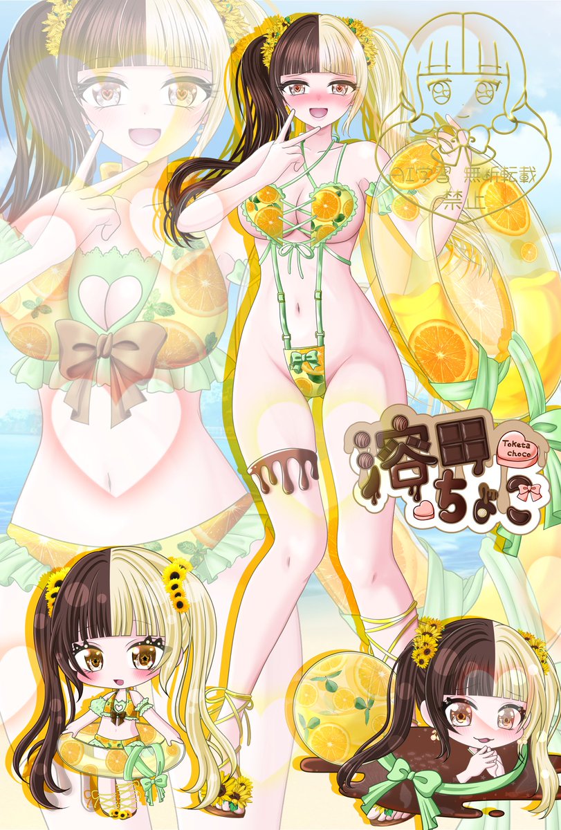 choco_iriam0214's tweet photo. 🍫新衣装公開🫠

えっとぉ……👉🏻👈🏻
ママぁ……💦

これは攻めすぎじゃなぁい？//////////

 #IRIAM
 #IRIAMライバー 
 #新衣装公開 https://t.co/9Tmp18Rumu