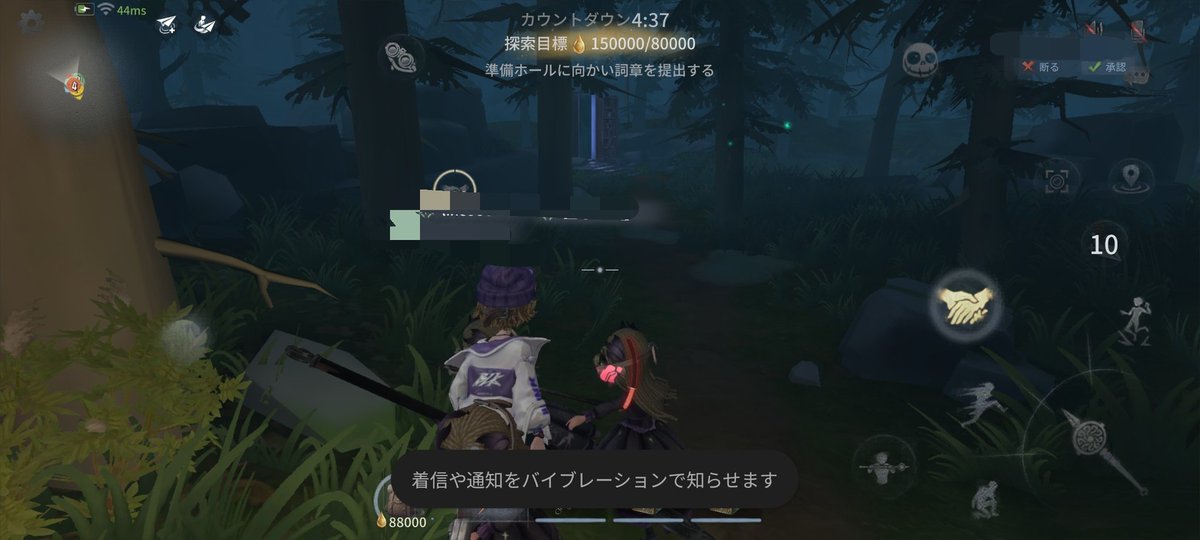 yuyune_aurcus's tweet photo. 野良行ったら少女トリオがずっと護衛してくれて笑っちゃった😂手記野良って己の命をかけた争奪戦じゃ無かったのか… https://t.co/Z6Zhcjkm4c