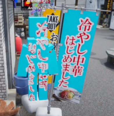 anderusonu's tweet photo. めっちゃたのしかったです！
今回初めてのチキンレースもよかった！
皆様ありがとうございました！

おつかれたーん🐔🐿 https://t.co/bCpusyUK4P