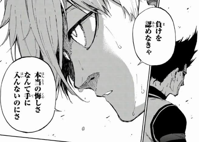 mgn0113's tweet photo. https://t.co/bmlDoyGAcN