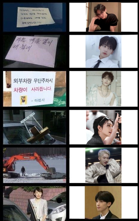 asukawonbak's tweet photo. 최애6명캐해는이렇네요 https://t.co/gbBfJdOw86