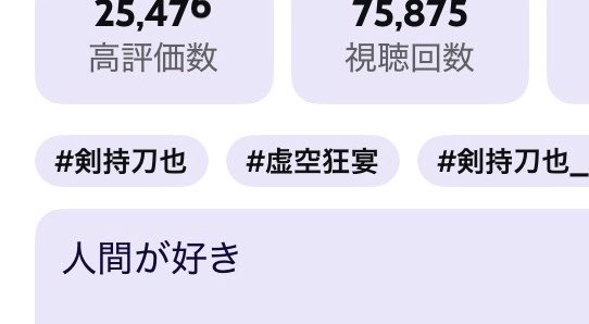 8_______com's tweet photo. https://t.co/wXvQmgMwP8