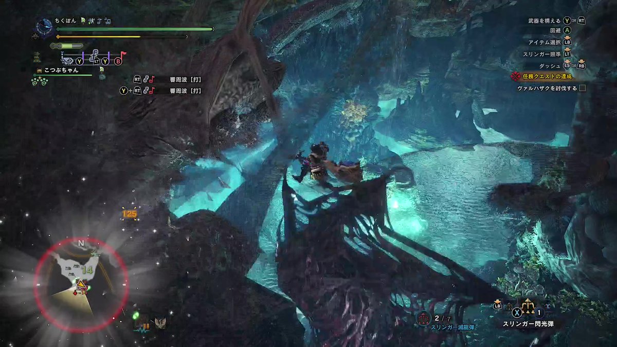 tikubonn's tweet photo. 配信おしまい...！！
ご視聴ありがとうございました！！
次回はラスボス戦(HR)になります。#MHW #MHWIB https://t.co/Wp1uWTaMJL