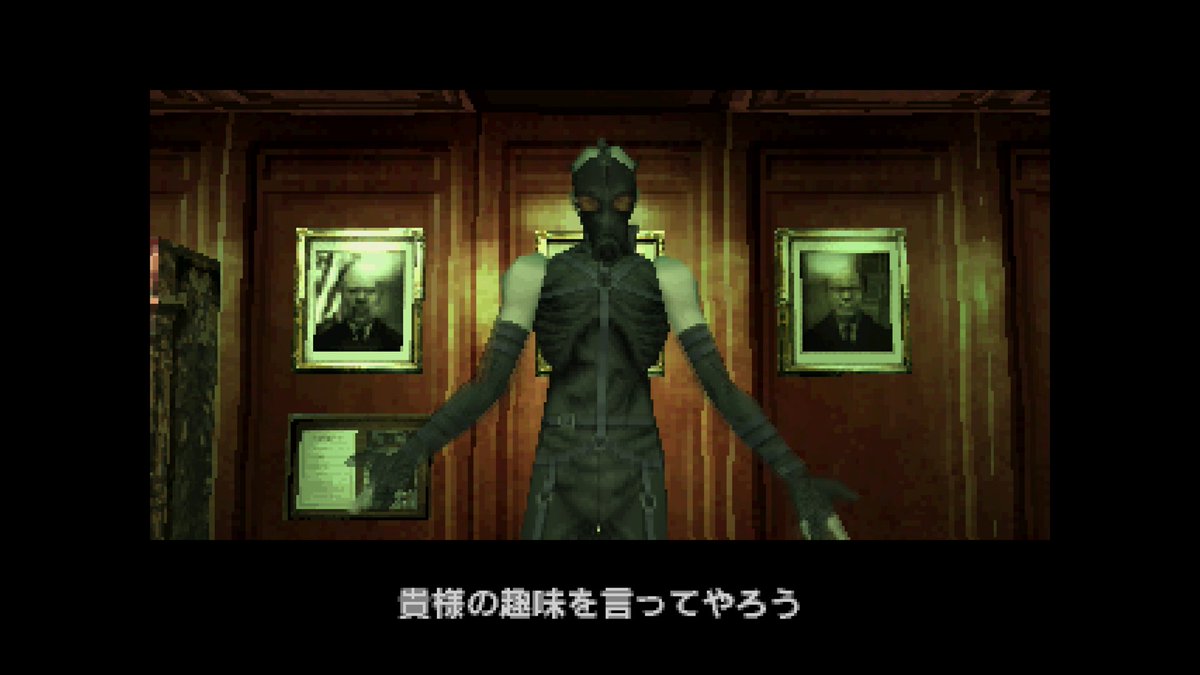 HEITAIs's tweet photo. 2014年に小島監督はツイッターで、本当に好きなボス敵はMSX2版MG2の「ランニング・マン」だけどそう答えると盛り上がらないからインタビューではMGS1の「サイコ・マンティス」が好きだと言っていると明かしていたんですよね。 https://t.co/RTYDJRHxqu